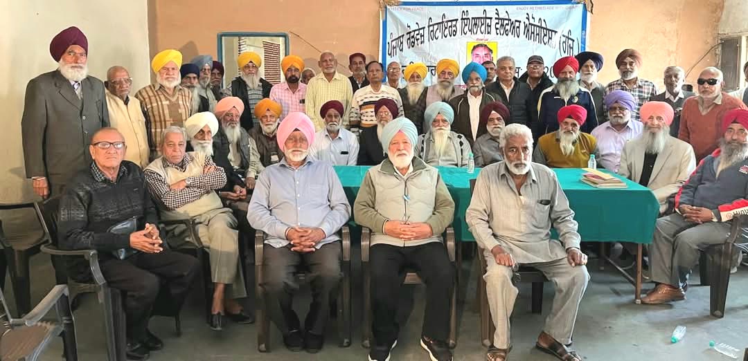 ਪੰਜਾਬ ਰੋਡਵੇਜ ਰਿਟਾਇਰਡ ਇੰਪਲਾਈਜ਼ ਵੈਲਫੇਅਰ ਐਸੋਸੀਏਸ਼ਨ ਰਜਿ: ਵਲੋਂ ਅਜੜਾਮ ਦੀ ਪ੍ਰਧਾਨਗੀ 'ਚ ਮੀਟਿੰਗ ਕੀਤੀ